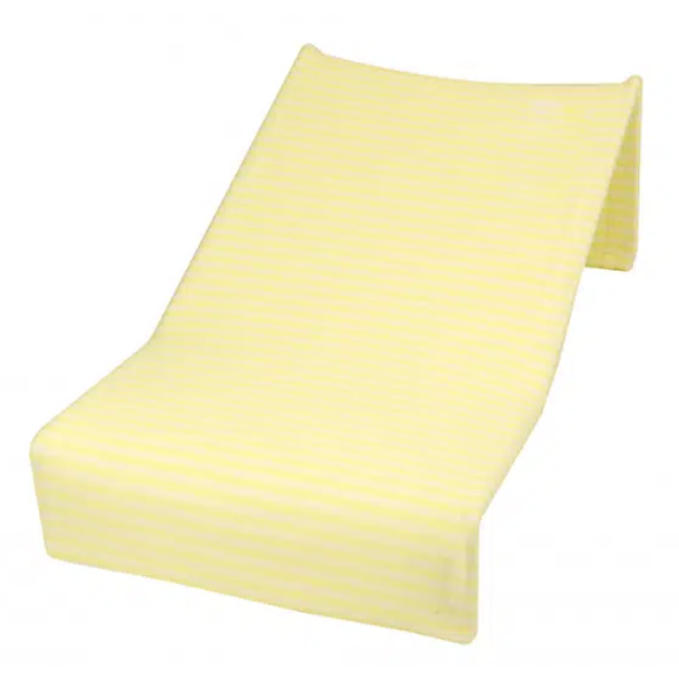 Babyhood Bath Support Towelling - Yellow/White Stripes - Yellow/White Stripes - BATHTIME & CHANGING - BATH SUPPORTS/SEATS